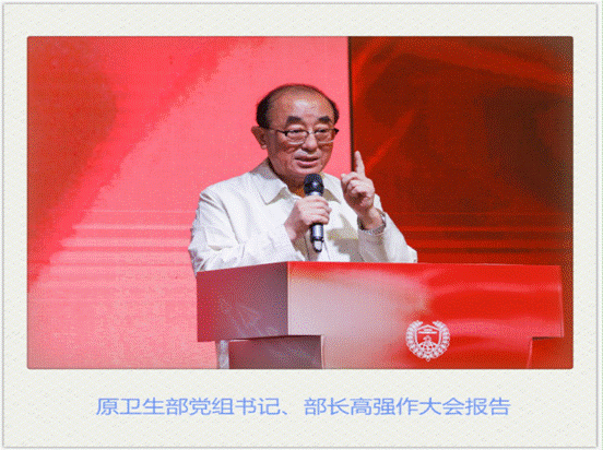 http://www.clponline.cn/Upload/image/20180919/20180919172369226922.png